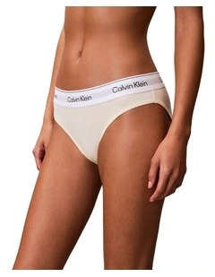 Icon Cotton Modal Bikini in Pear Sorbet