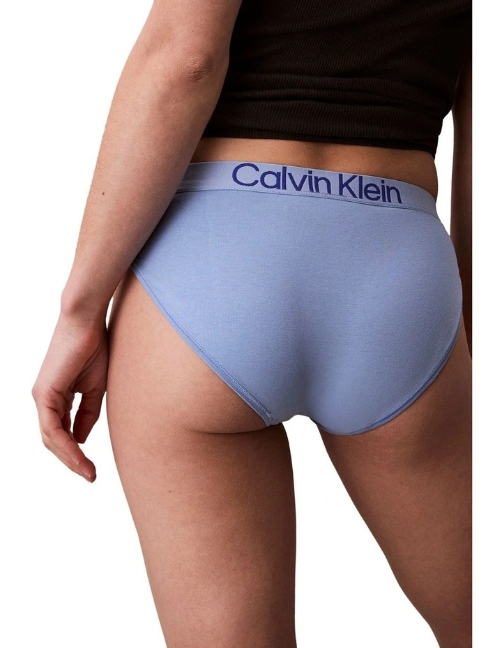 Maximum Cotton Bikini Brief 5 Pack in Multi image 3