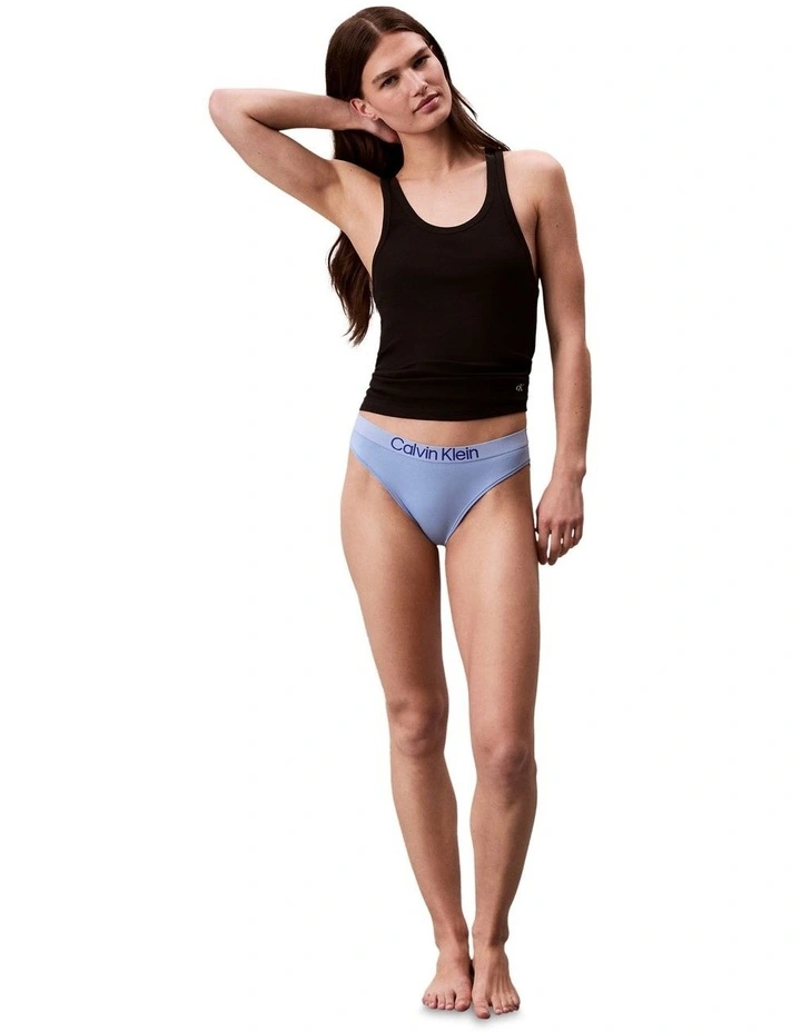 Maximum Cotton Bikini Brief 5 Pack in Multi image 4