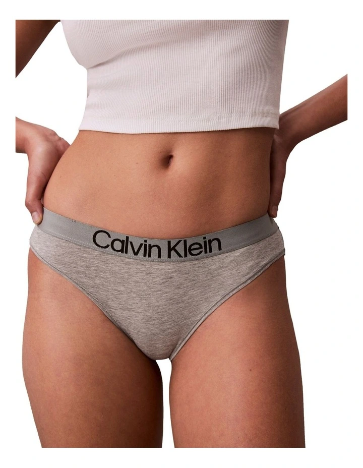 Maximum Cotton Bikini Brief 5 Pack in Multi image 2