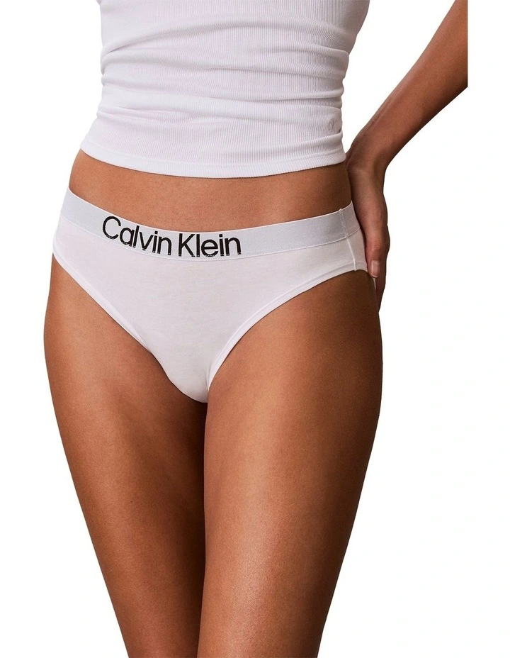 Extra Soft Cotton Stretch Bikini 5 Pack in Multi image 2