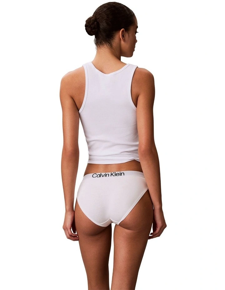 Extra Soft Cotton Stretch Bikini 5 Pack in Multi image 3