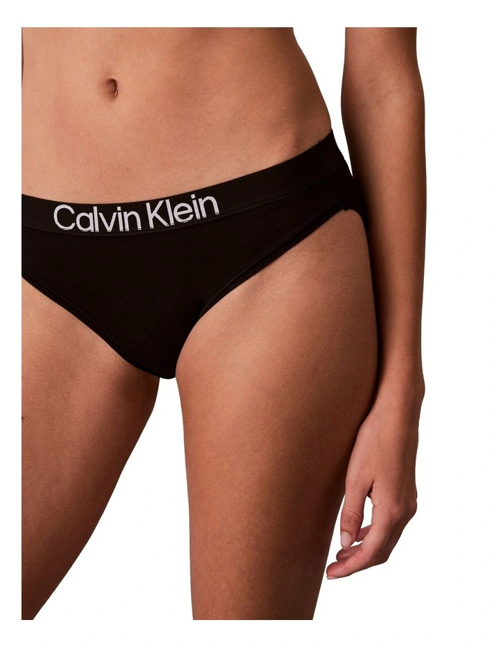 Extra Soft Cotton Stretch Bikini 5 Pack in Multi image 2