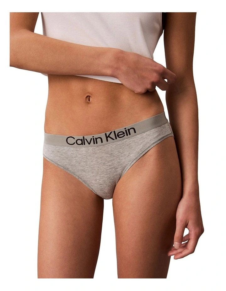 Extra Soft Cotton Stretch Bikini 5 Pack in Multi image 2