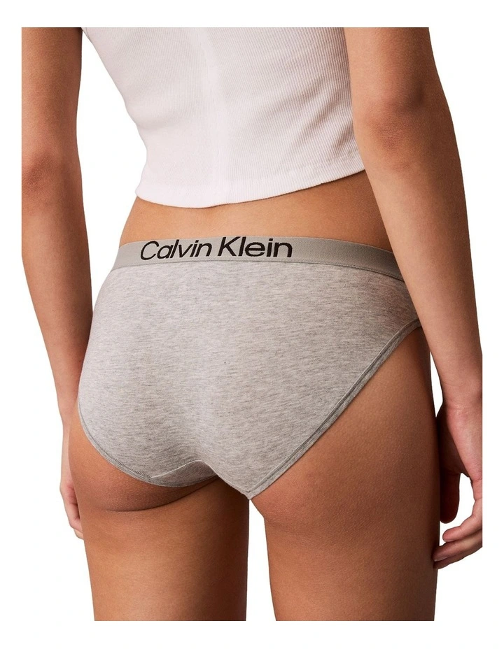 Extra Soft Cotton Stretch Bikini 5 Pack in Multi image 3