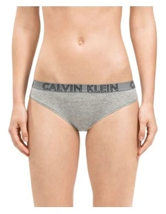 UltimateCottonBp Bikini in Grey