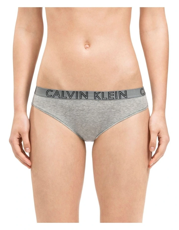 UltimateCottonBp Bikini in Grey image 1