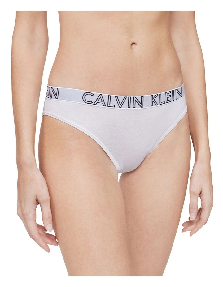 UltimateCottonBp Bikini in White image 1