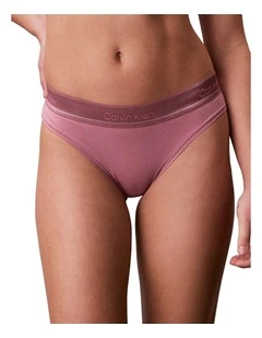 Icon Cotton Modal Limited Edition Bikini Brief in Soft Mauve