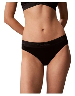 Icon Cotton Modal Limited Edition Bikini in Black