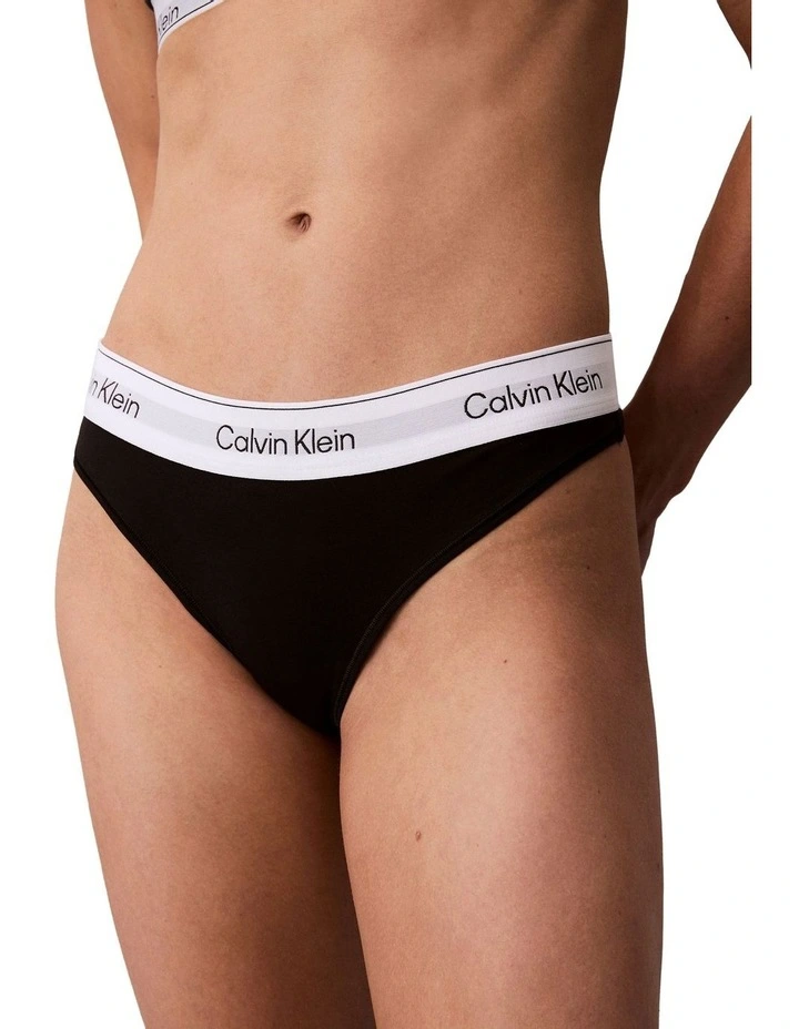 Icon Cotton Modal Thong in Black image 1