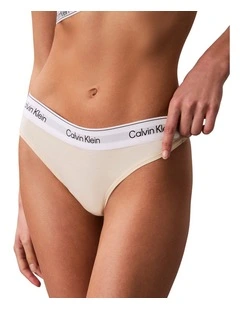 Icon Cotton Modal Thong in Pear Sorbet