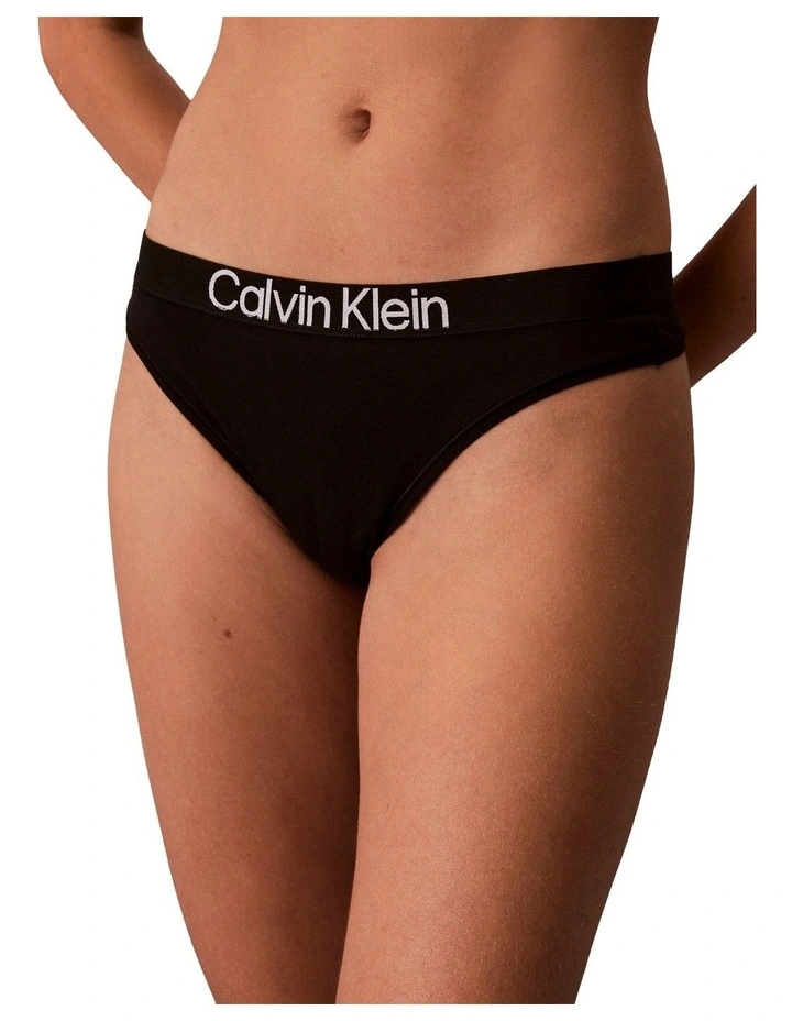 Extra Soft Cotton Stretch Thong 5 Pack in Multi image 2