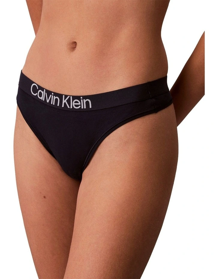 Extra Soft Cotton Stretch Thong 5 Pack in Multi image 2