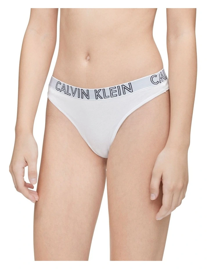 UltimateCottonBp Thong in White image 1