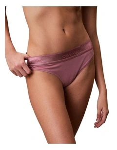 Icon Cotton Modal Limited Edition Thong in Soft Mauve
