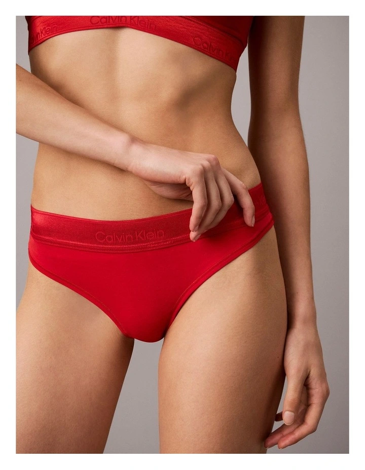ICON COTTON MODAL METALLIC THONG GOJI BERRY image 1