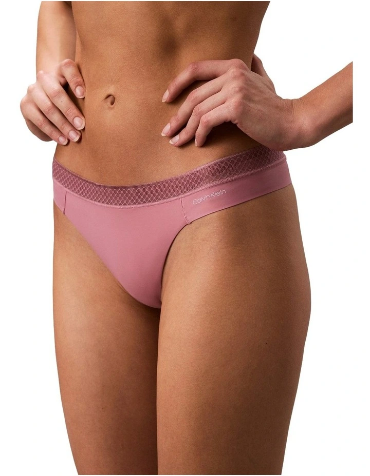 Seductive Comfort Thong in Soft Mauve image 1