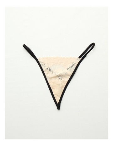 Sandbar colour