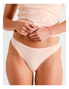 Organic Cotton G-string in Beige