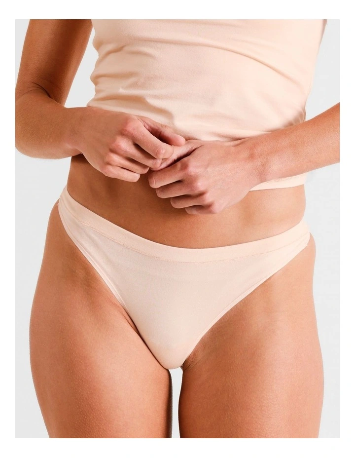 Organic Cotton G-string in Beige image 1