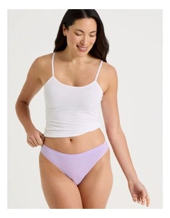 Organic Cotton G-string in Lilac