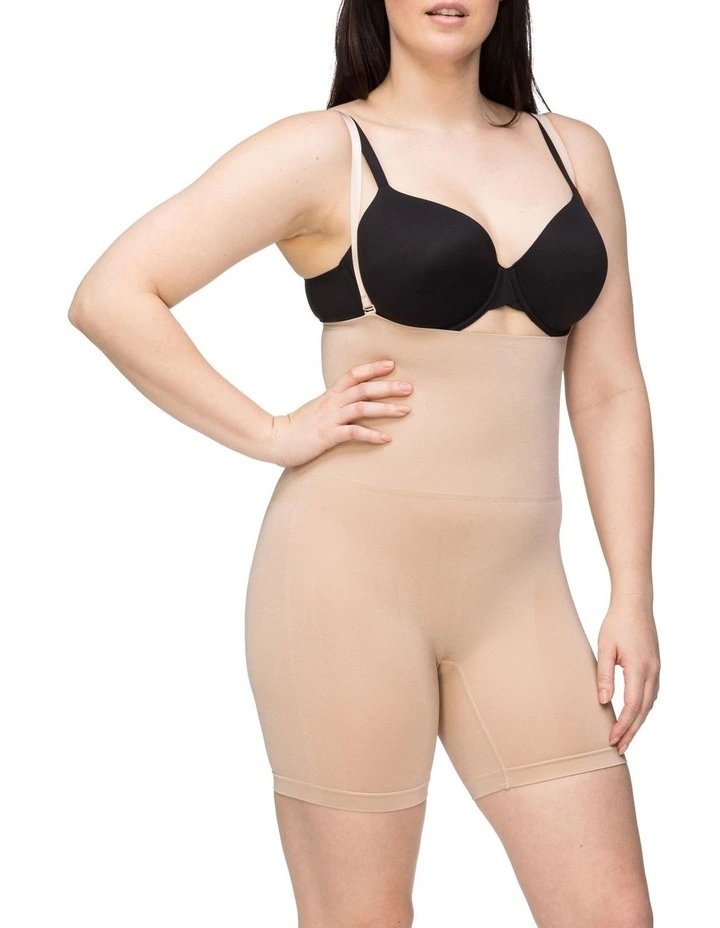 Seamless Seduction High Waisted Bike Short in Beige image 1