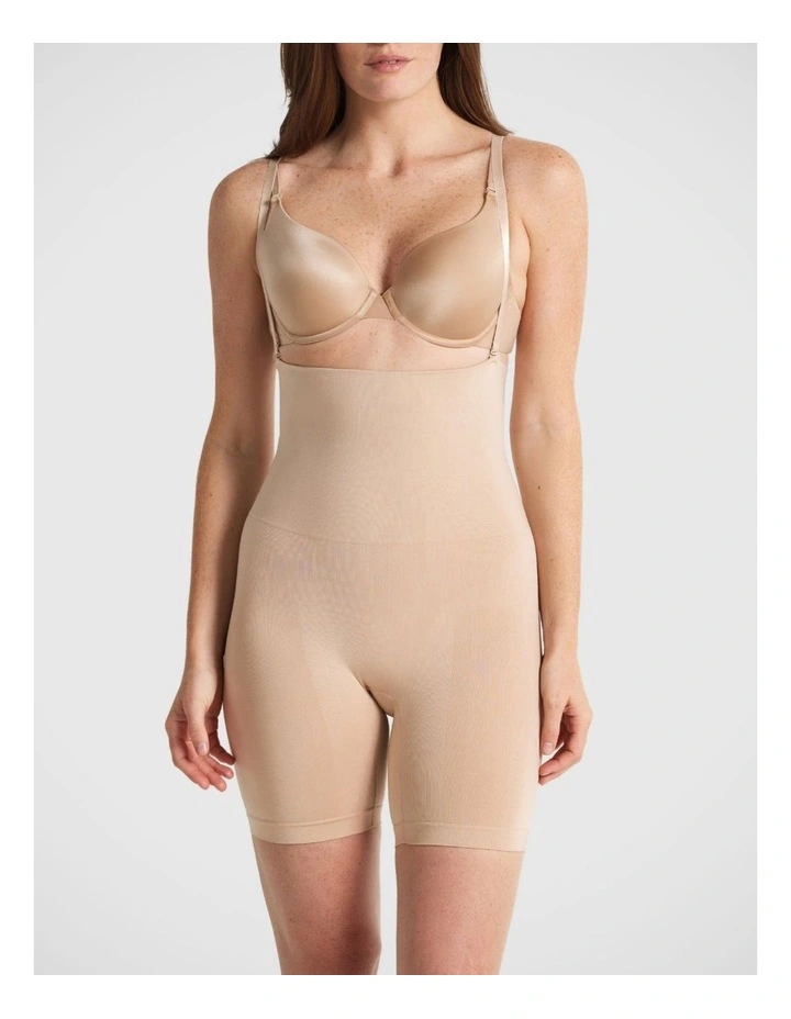 Seamless Seduction High Waisted Bike Short in Beige image 1