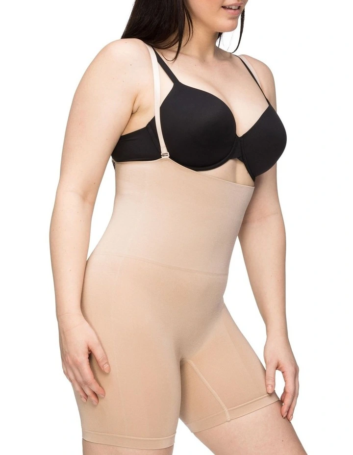 Seamless Seduction High Waisted Bike Short in Beige image 2