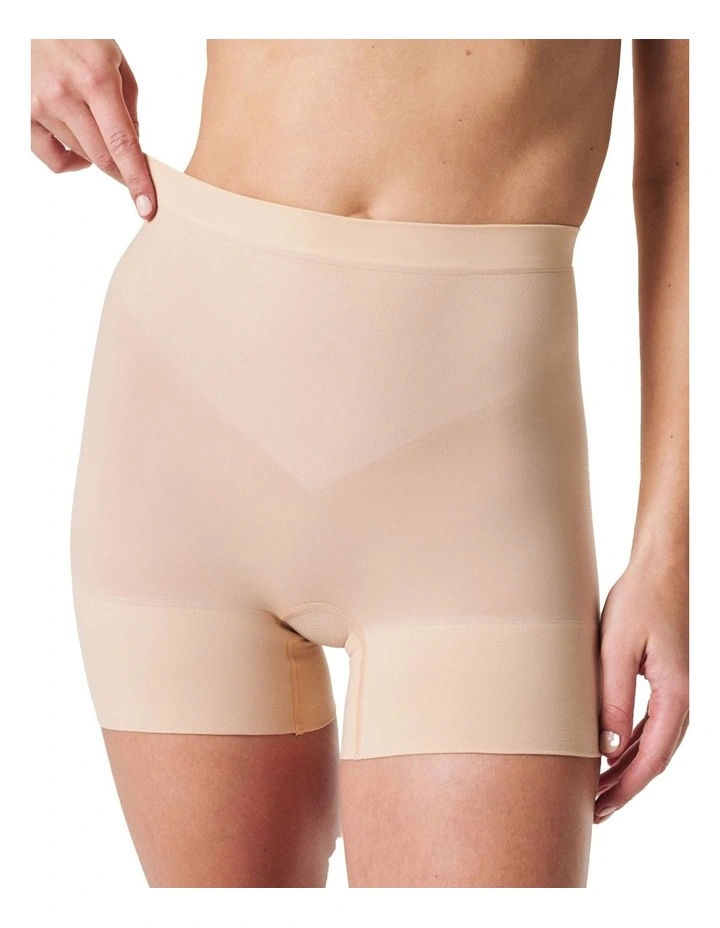 Scuplt Seamless Power Shorty in Beige image 4