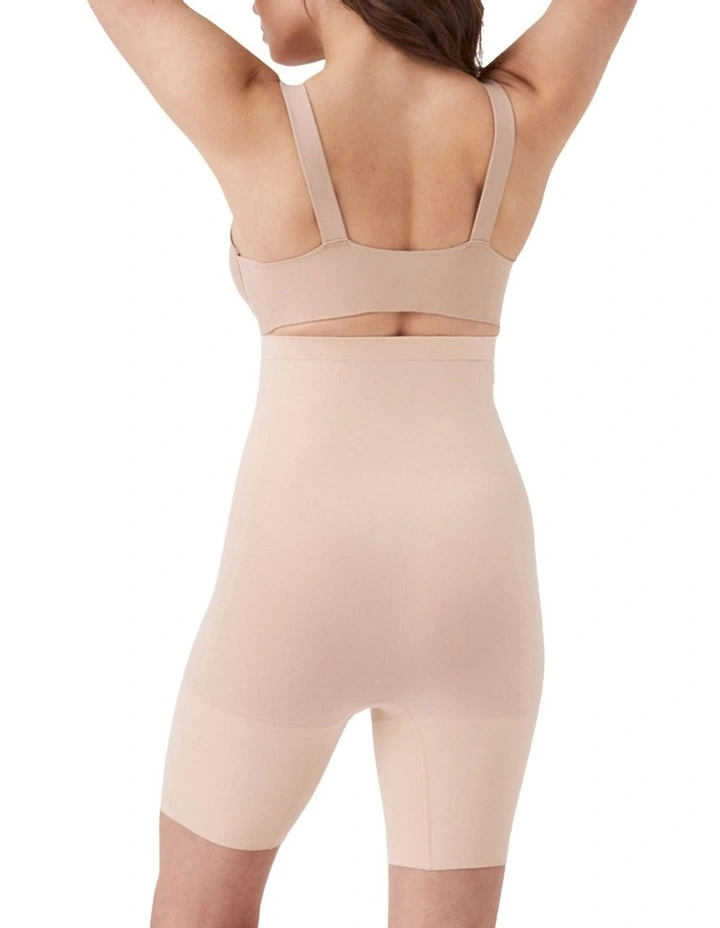 Scuplt Seamless Power High-waisted Mid-thigh Short In Beige image 2