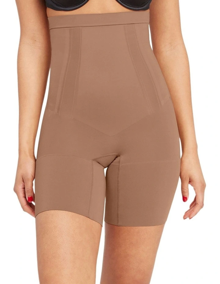 Scuplt Oncore High-waisted Mid-Thigh Short In Beige image 1