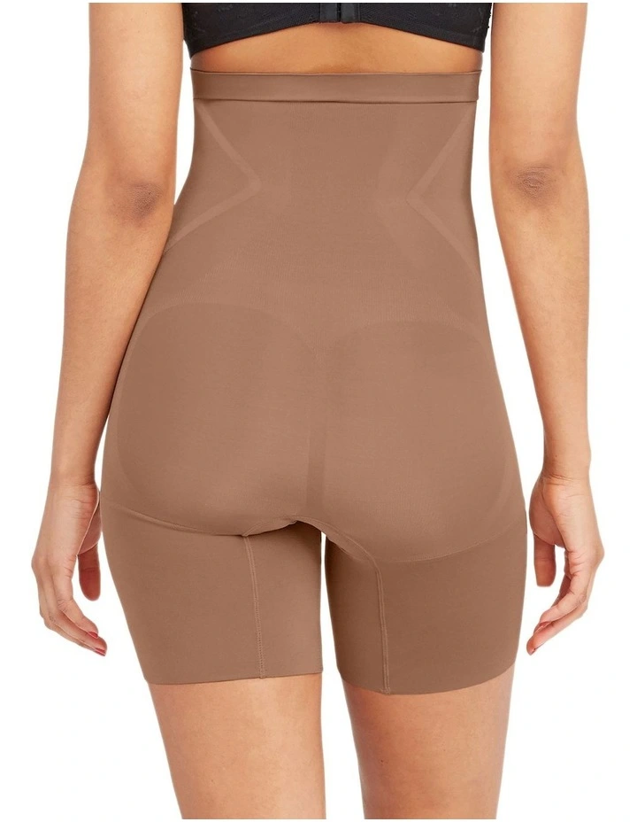 Scuplt Oncore High-waisted Mid-Thigh Short In Beige image 3