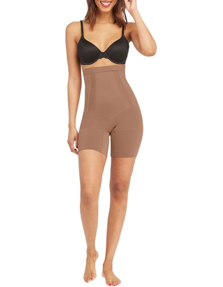 Scuplt Oncore High-waisted Mid-Thigh Short In Beige image 4