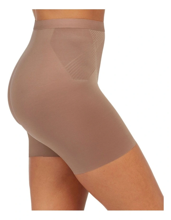 Shape™ Invisible Girlshort in Cafe Au Lait image 3