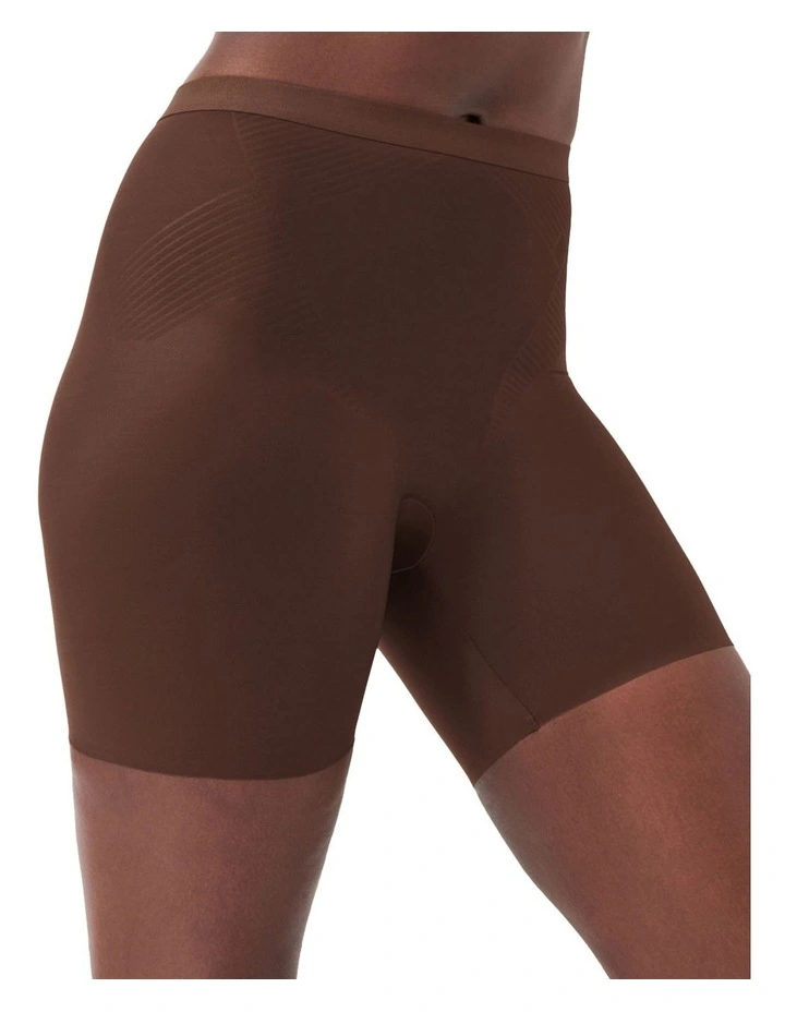 Shape™ Invisible Girlshort in Brown image 1
