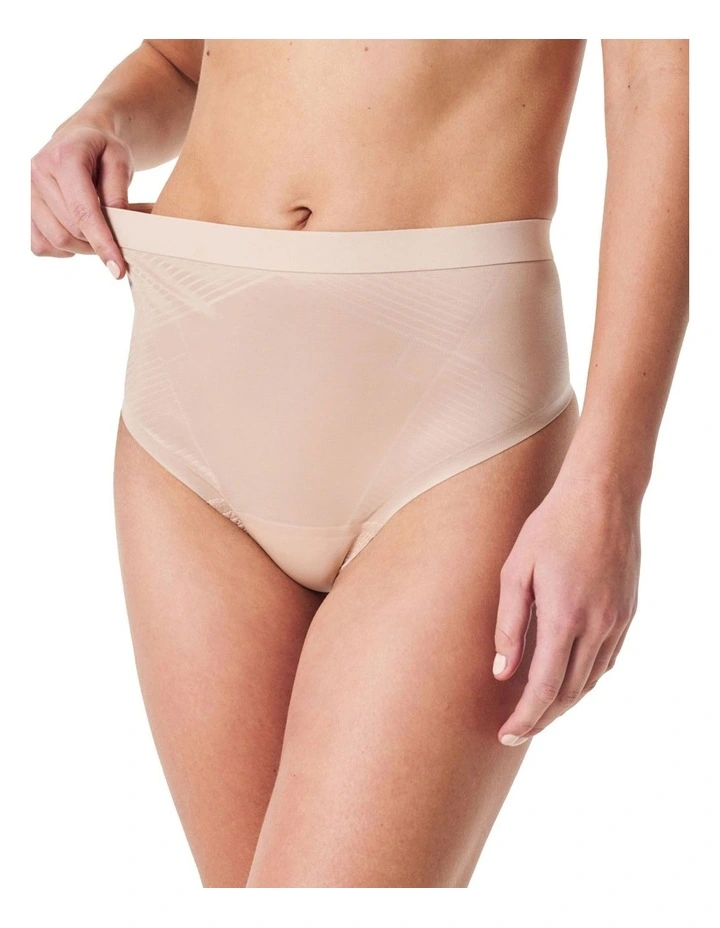 Thinstincts 2.0-Thong in Beige image 3