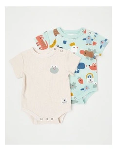 Naturals Charlie 2 Pack Bodysuit Set with Frog Embroidery in Oat Marle