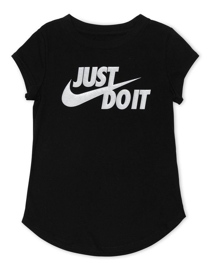 just do it shop