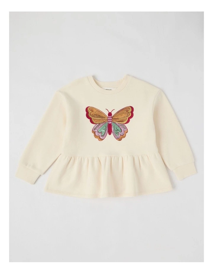 Zip Thru Hood with Ruffle and Sequin in Beige image 1