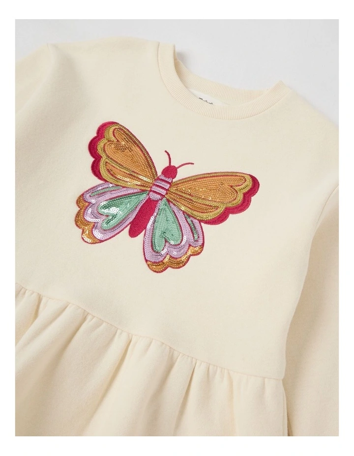 Zip Thru Hood with Ruffle and Sequin in Beige image 2