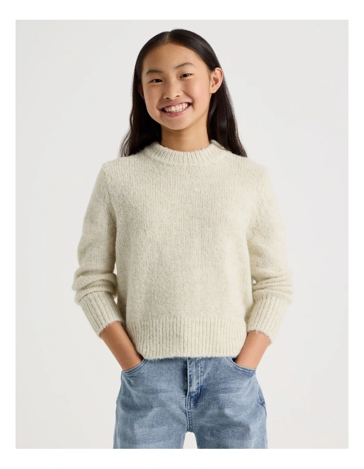 The Edit Oversized Knitted Jumper in Oat Marle image 1