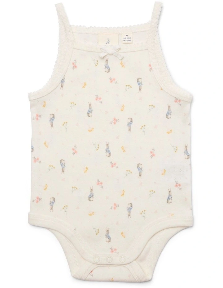 Elevated Shortall in Cream image 1