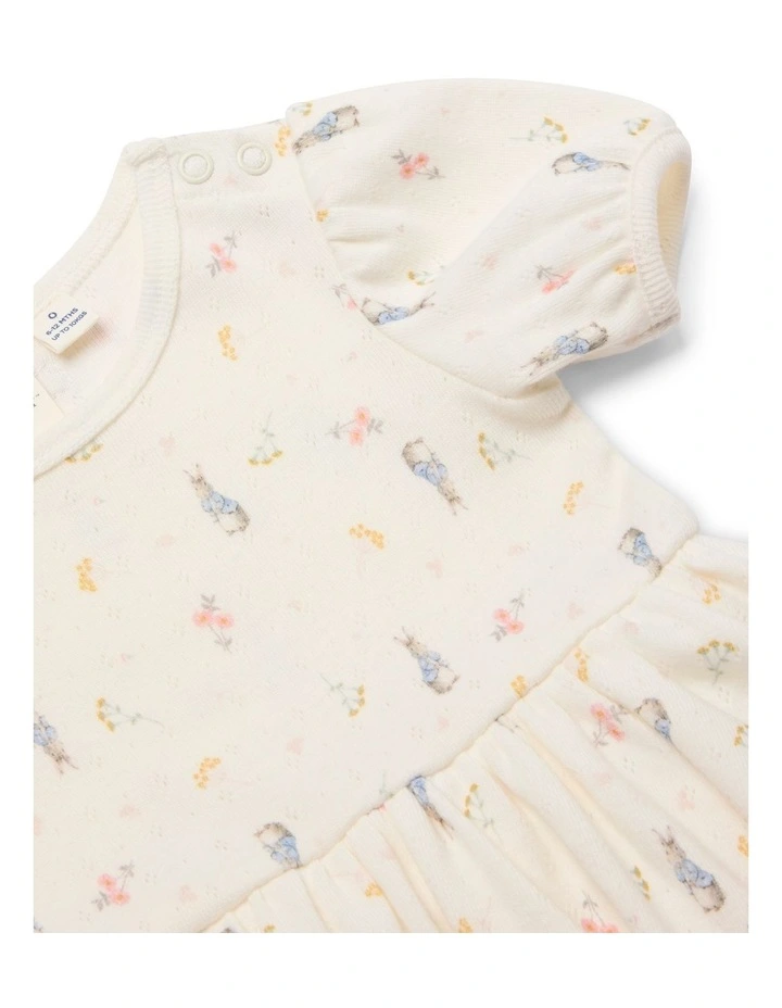 Tutu Bodysuit in Cream image 3