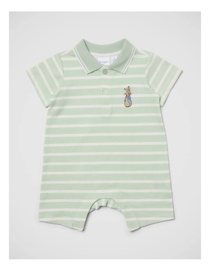 Boys Coverall image 1