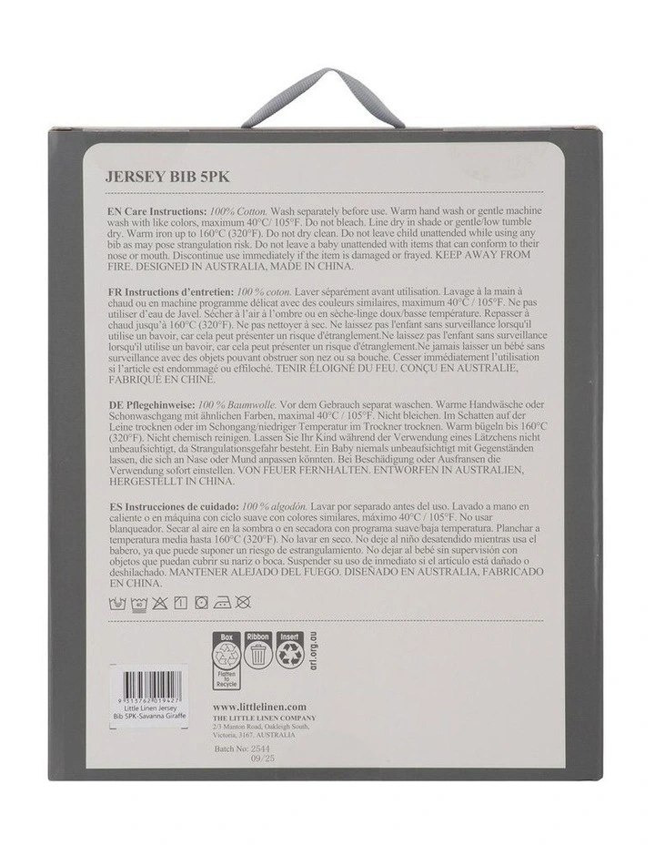 Farmyard Lamb Jersey Bib 5 Pack in Multi image 2