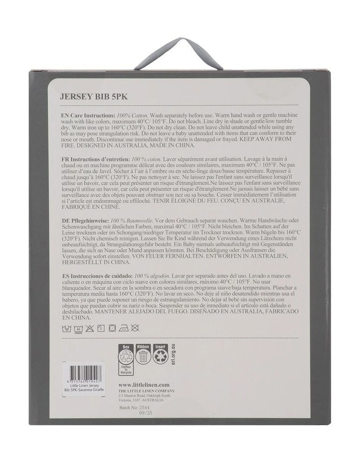 Bushland Bear Jersey Bib 5 Pack in Multi image 2