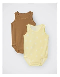 Baby Wondergrow Print Singletsuit 2 Pack in Sunday Sun / Spiced Nutmeg
