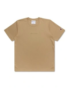 Mesh Performance Tee in Brown