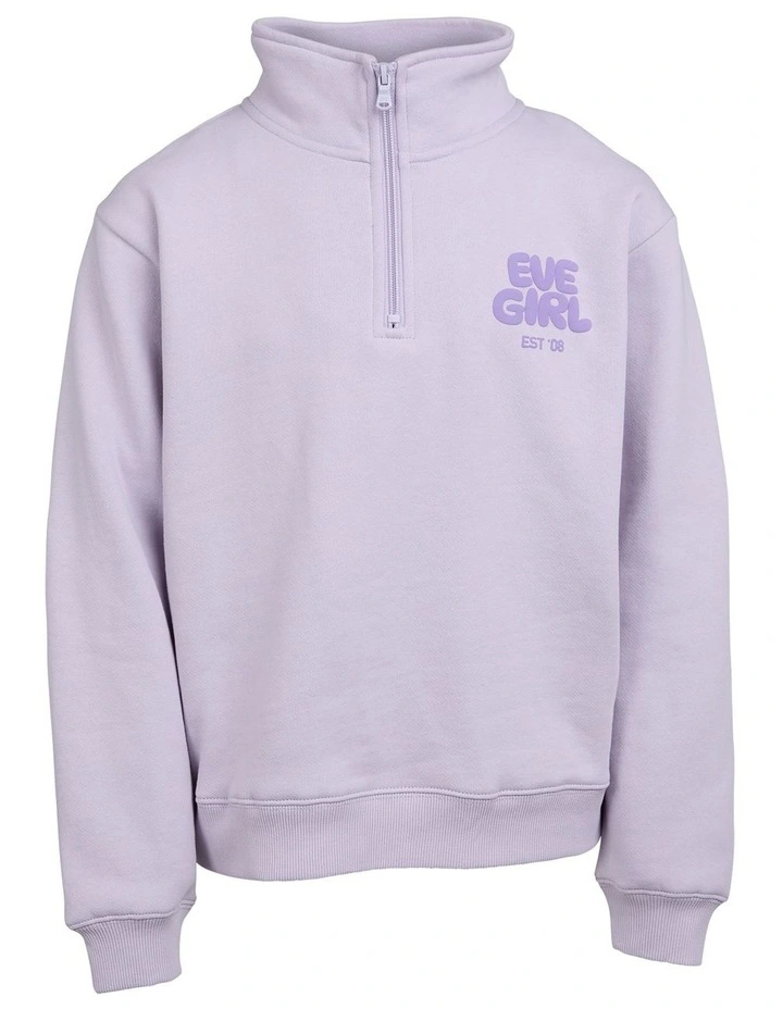 Sports Club 1/4 Zip Sweat Top (8 - 16 Years) in Lavender image 7